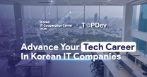 KICC HCMC x TOPDEV - Bước đệm nâng tầm sự nghiệp cho nhân tài IT Việt Nam